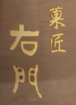 05